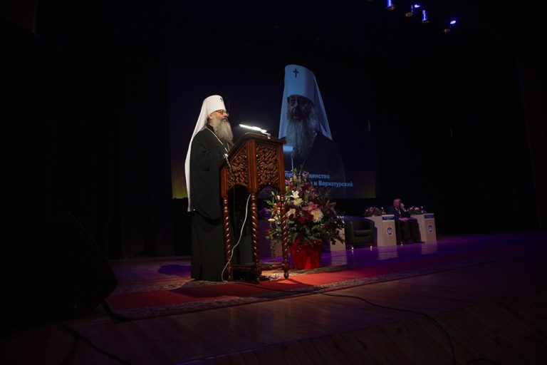 Митрополит Кирилл откроет пленарное заседание региональных Рождественских чтений